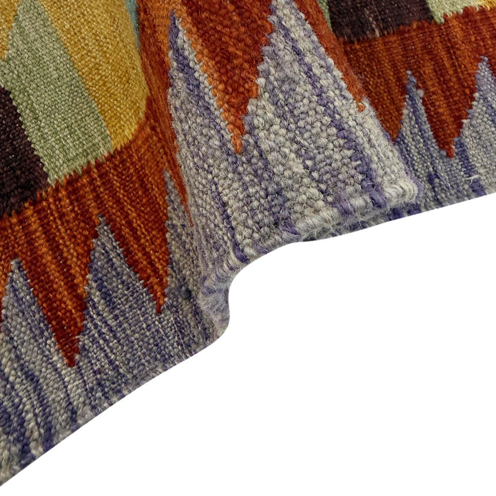 Afghan Vegetable Kilim Rug 2' 6" x 4' 3" Flat-Weave | No. AL258247
