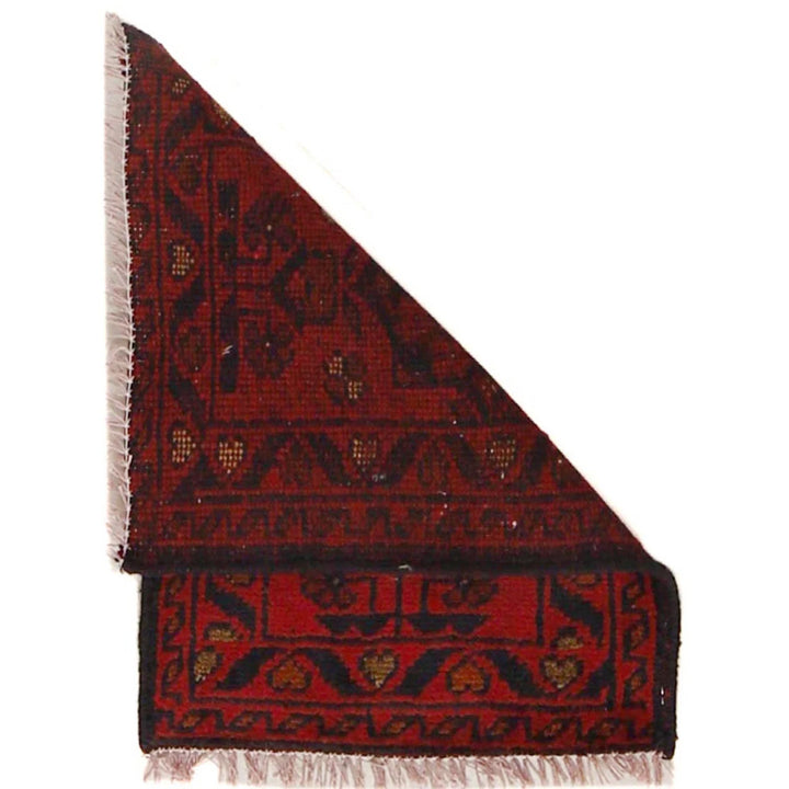 Red Afghan Oriental Doormat 1' 5" x 2' 0" Hand-Knotted | No. AL25828