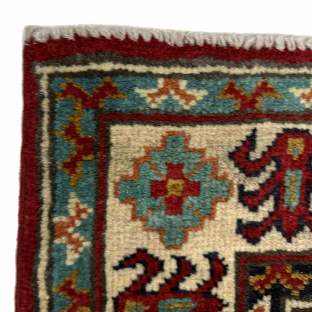 Red Afghan Kazak Rug 2'7" x 4'3" Hand-Knotted | No. AL258780