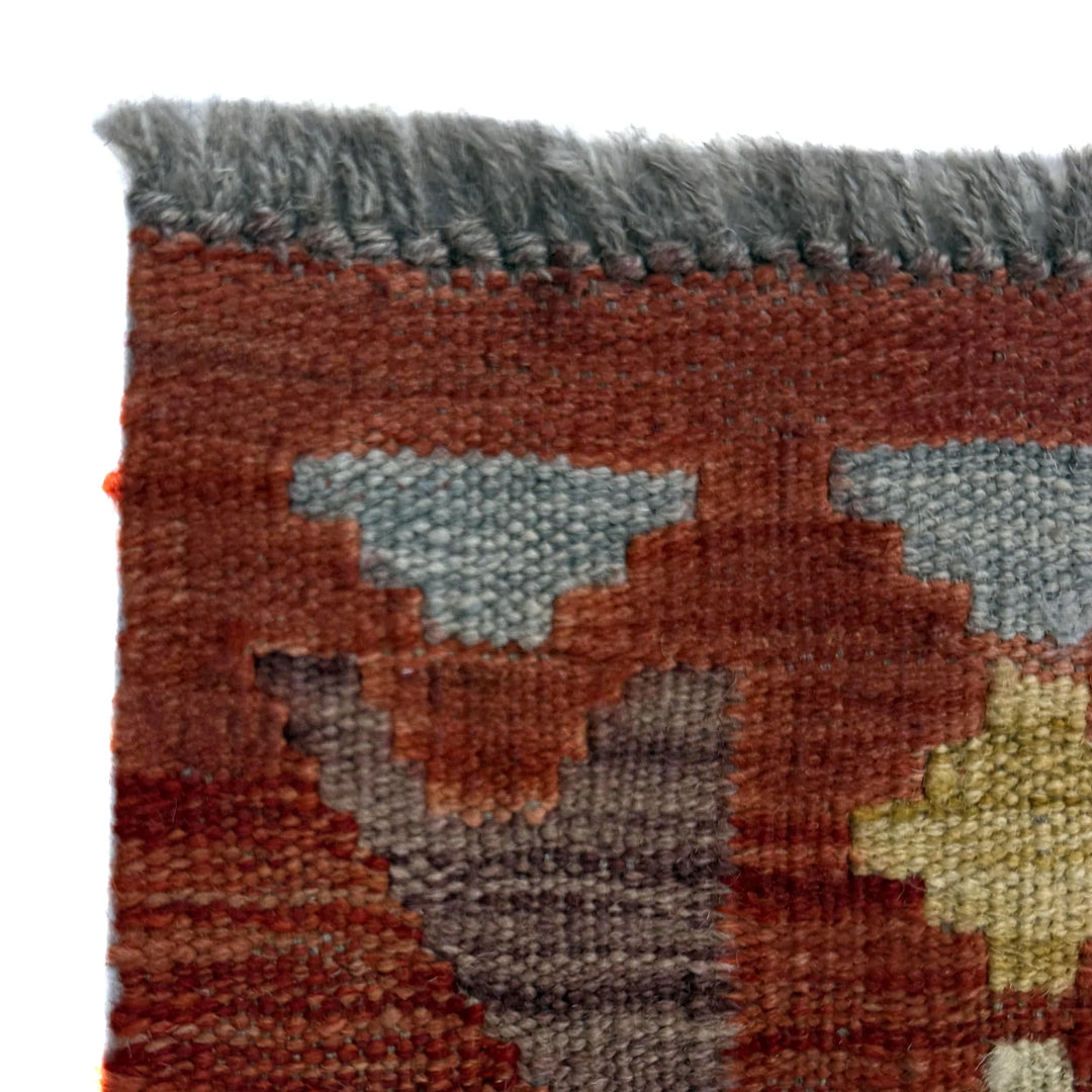 Afghan Vegetable Kilim Rug 2' 5" x 4' 0" Flat-Weave | No. AL259065