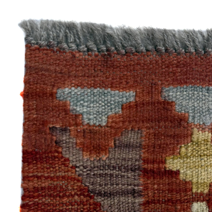 Afghan Vegetable Kilim Rug 2' 5" x 4' 0" Flat-Weave | No. AL259065