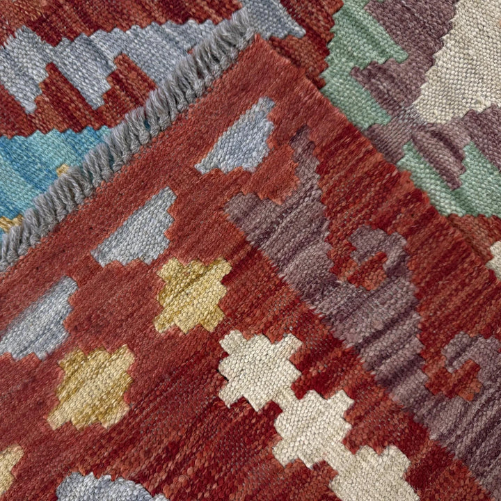 Afghan Vegetable Kilim Rug 2' 5" x 4' 0" Flat-Weave | No. AL259065
