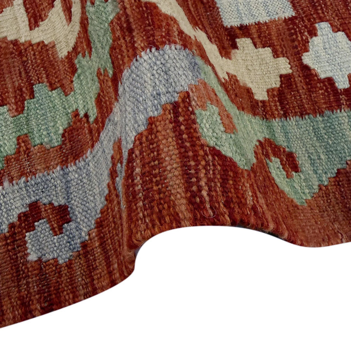 Afghan Vegetable Kilim Rug 2' 5" x 4' 0" Flat-Weave | No. AL259065