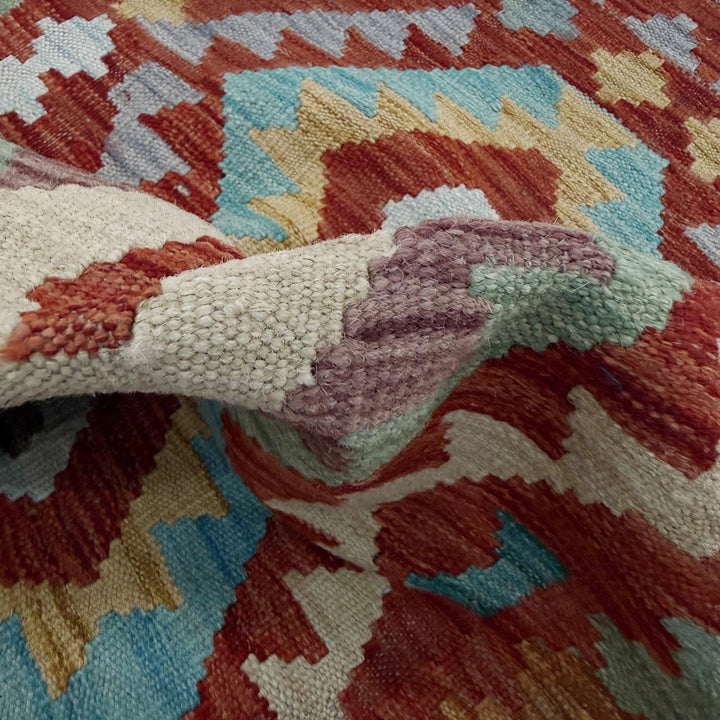 Afghan Vegetable Kilim Rug 2' 5" x 4' 0" Flat-Weave | No. AL259065