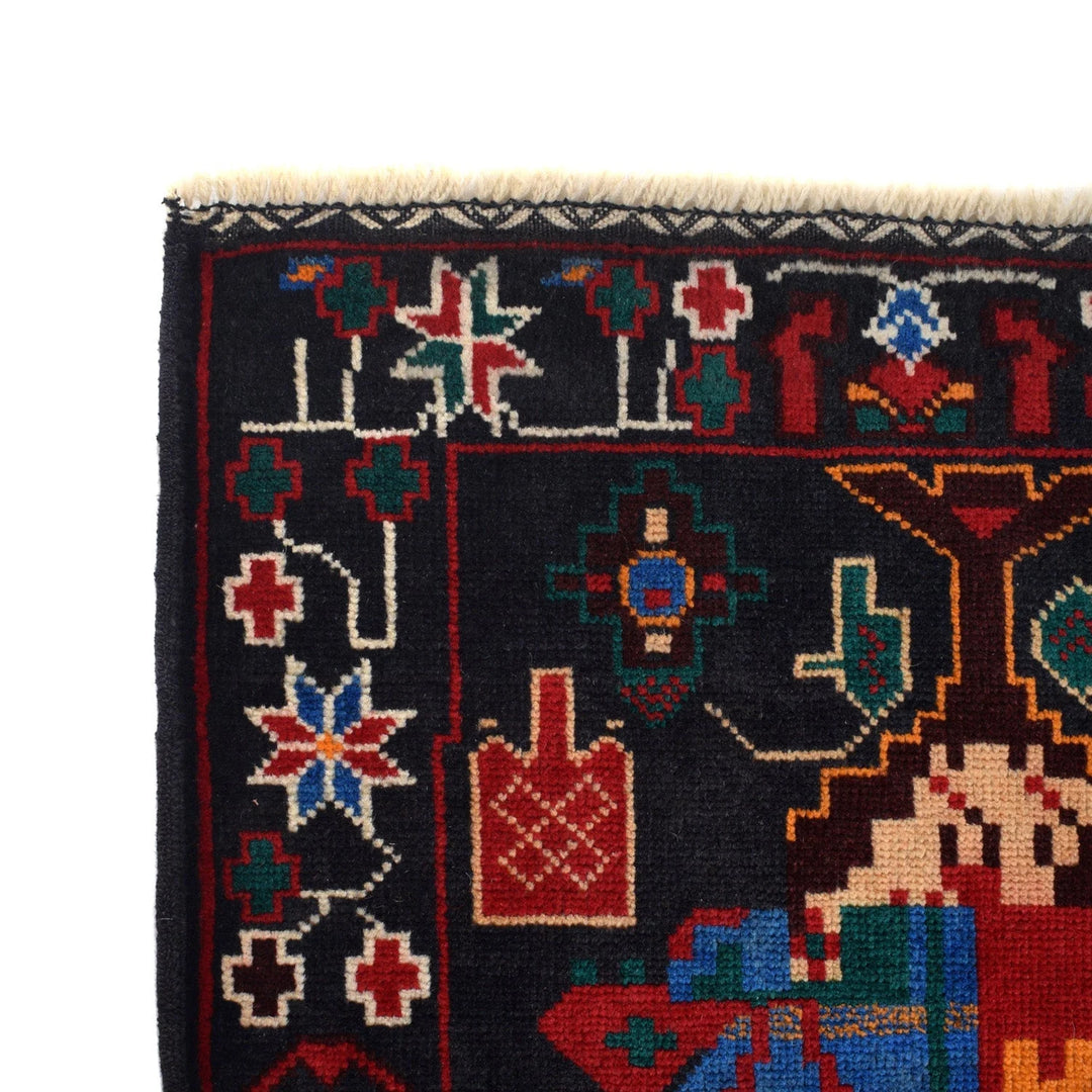 Afghan Baluchi Rug 3' 0" x 4' 9" Hand-Knotted | No. AL26084