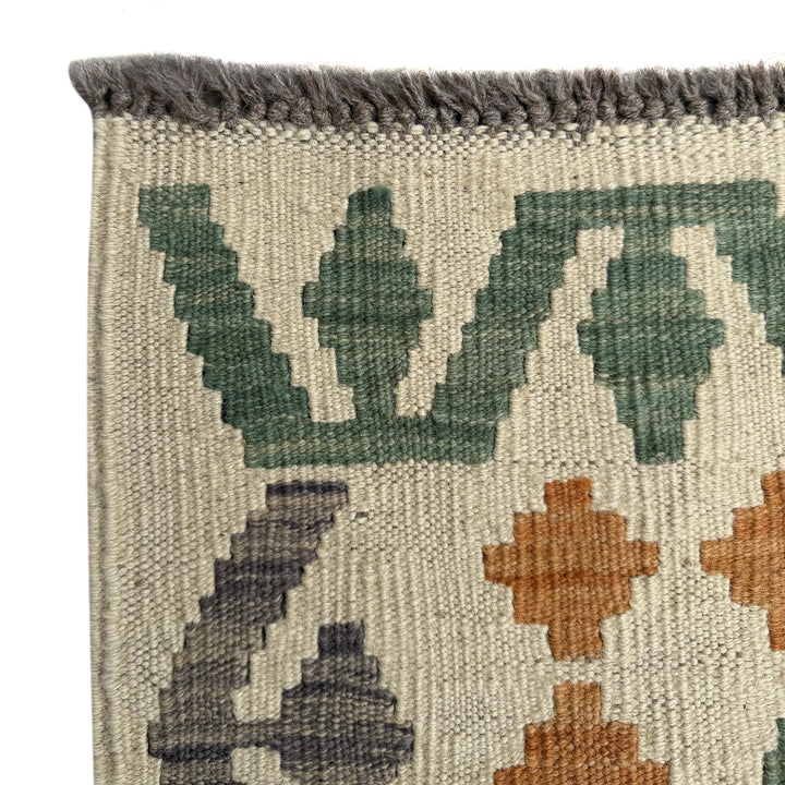 Afghan Vegetable Kilim Rug 13' 3" x 18' 10" Flat-Weave | No. AL261653
