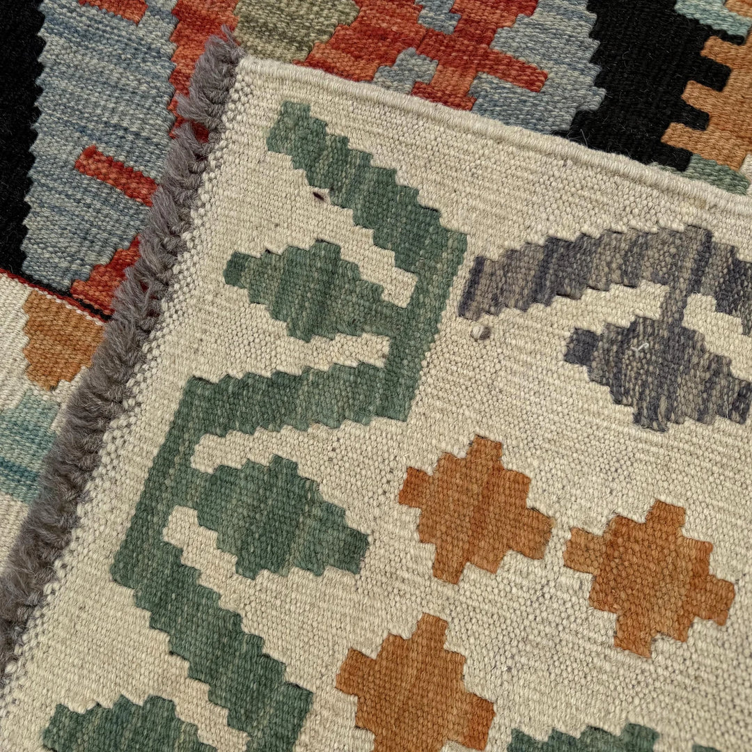 Afghan Vegetable Kilim Rug 13' 3" x 18' 10" Flat-Weave | No. AL261653