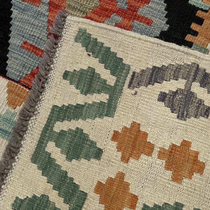 Afghan Vegetable Kilim Rug 13' 3" x 18' 10" Flat-Weave | No. AL261653