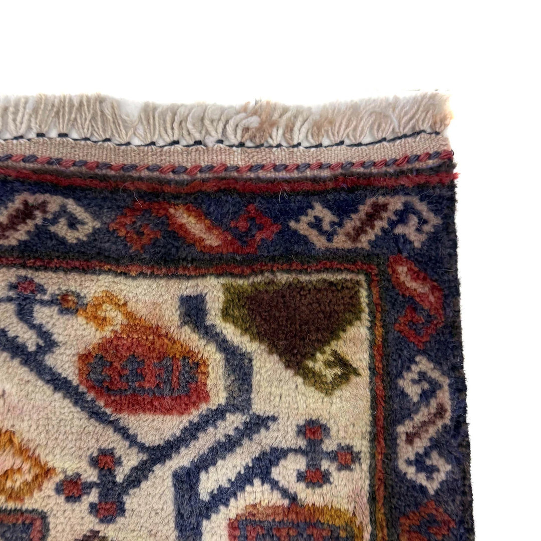 Multicolor Afghan Prayer Rug Rug 2' 7" x 4' 8" Hand-Knotted | No. AL26177
