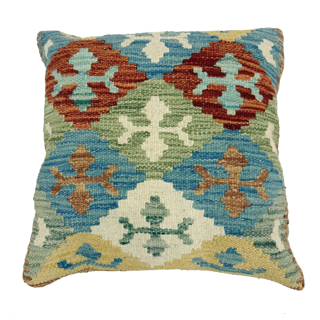 Afghan Kilim Rug 1' 5" x 1' 5" Flat-Weave | No. AL262065