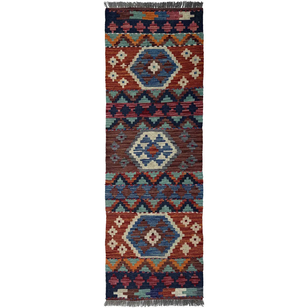 Afghan Vegetable Kilim Rug 1' 8" x 4' 11" Flat-Weave | No. AL26300