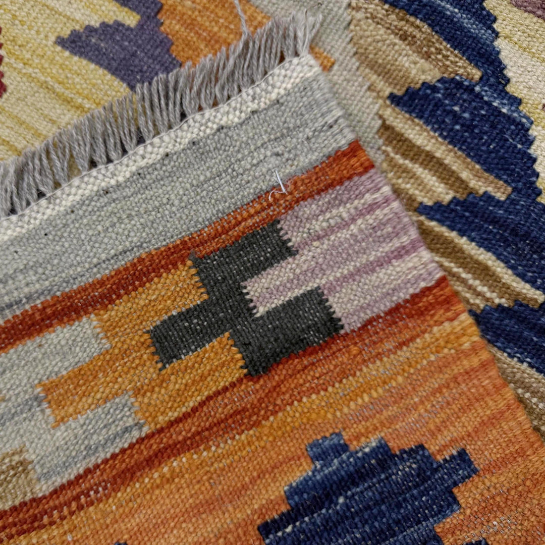 Afghan Vegetable Kilim Rug 3' 4" x 4' 10" Flat-Weave | No. AL263171