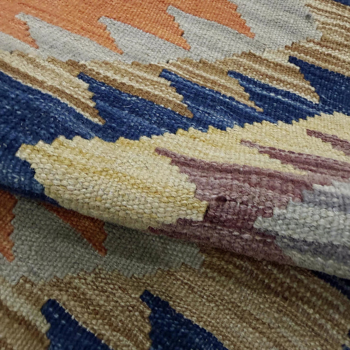 Afghan Vegetable Kilim Rug 3' 4" x 4' 10" Flat-Weave | No. AL263171