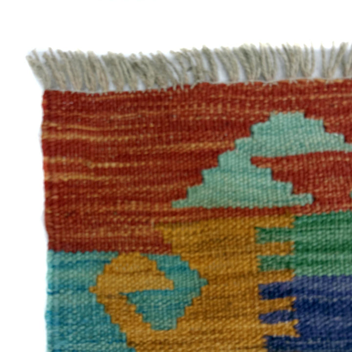Afghan Vegetable Kilim Rug 5' 3" x 6' 9" Flat-Weave | No. AL263190