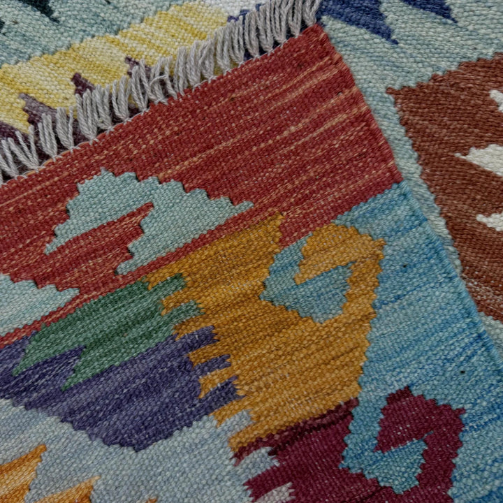 Afghan Vegetable Kilim Rug 5' 3" x 6' 9" Flat-Weave | No. AL263190