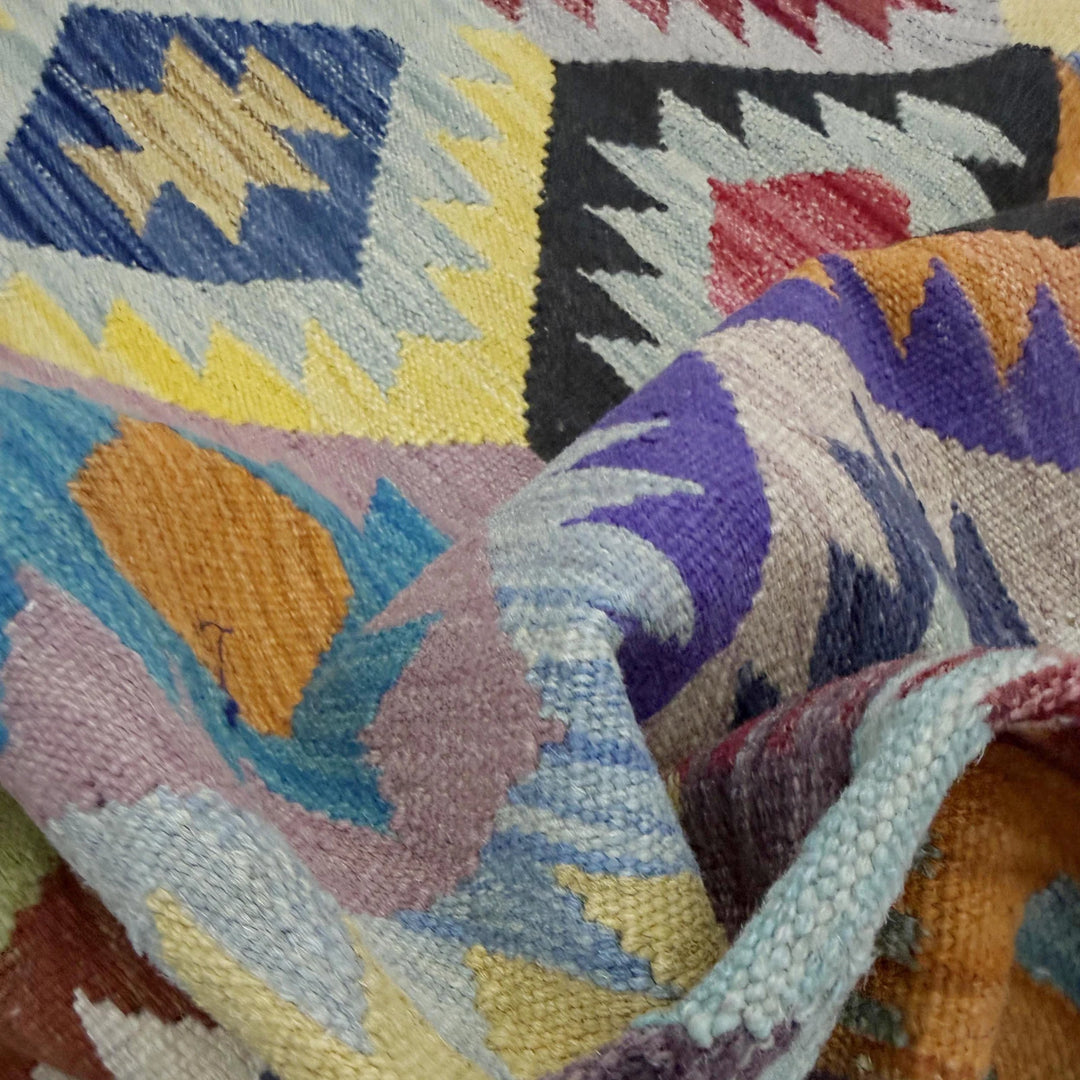 Afghan Vegetable Kilim Rug 5' 3" x 6' 9" Flat-Weave | No. AL263190