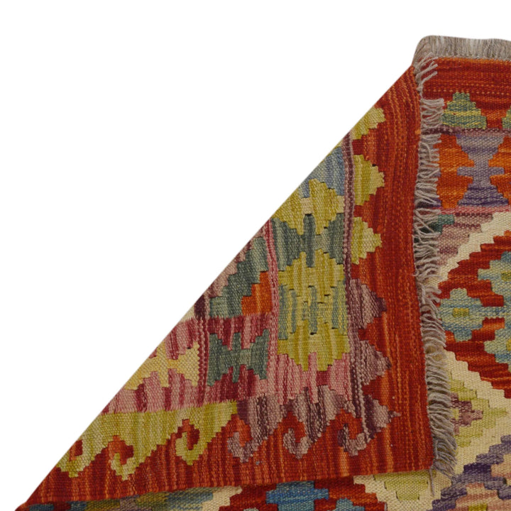 Afghan Chobi Kilim Rug 2' 7" x 3' 9" Flat-Weave | No. AL26356