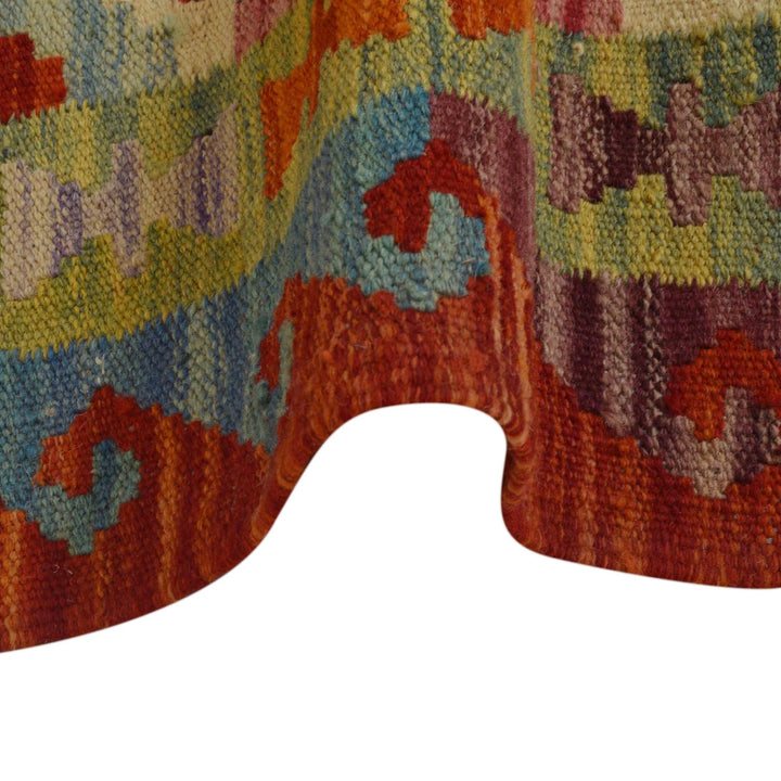 Afghan Chobi Kilim Rug 2' 7" x 3' 9" Flat-Weave | No. AL26356