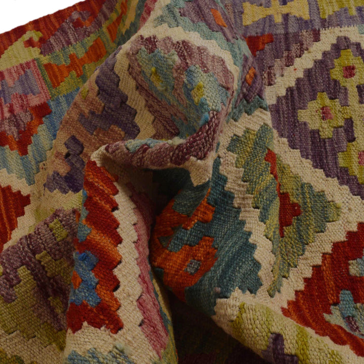 Afghan Chobi Kilim Rug 2' 7" x 3' 9" Flat-Weave | No. AL26356