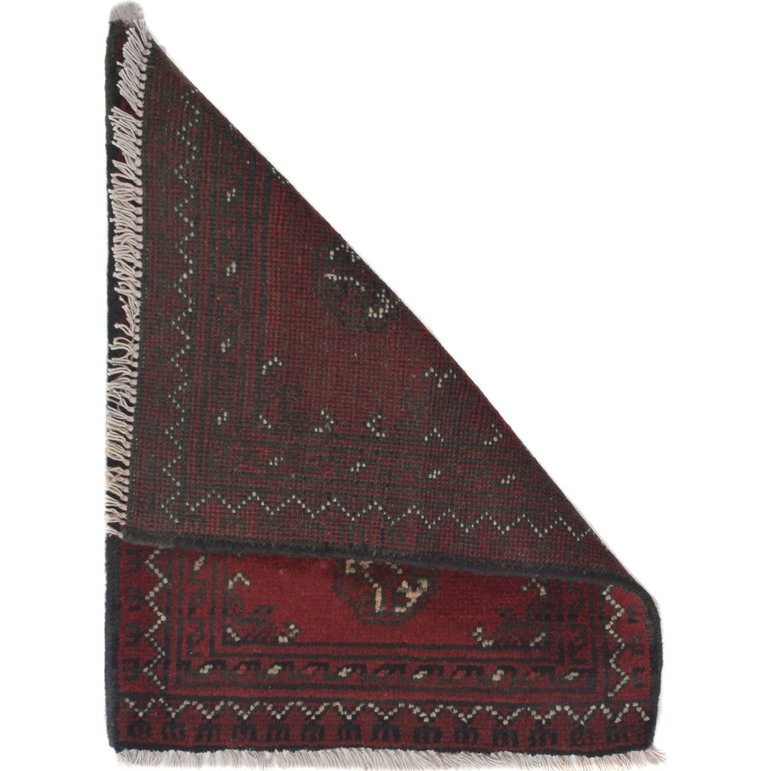Red Afghan Oriental Doormat 1' 9" x 2' 3" Hand-Knotted | No. AL26393