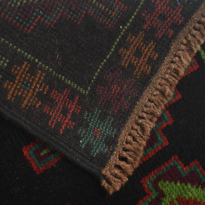 Black Afghan Baluchi Rug 4' 3" x 6' 8" Hand-Knotted | No. AL26443