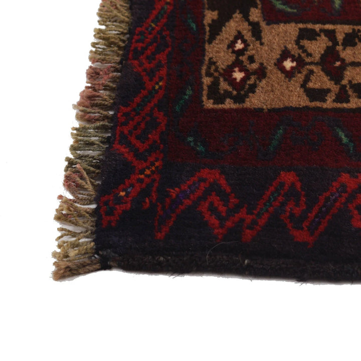 Brown Afghan Baluchi Rug 3' 1" x 4' 8" Hand-Knotted | No. AL26545