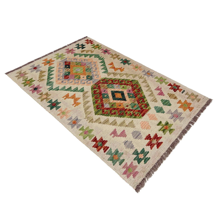 Afghan Vegetable Kilim Rug 2' 7" x 4' 2" Flat-Weave | No. AL266365