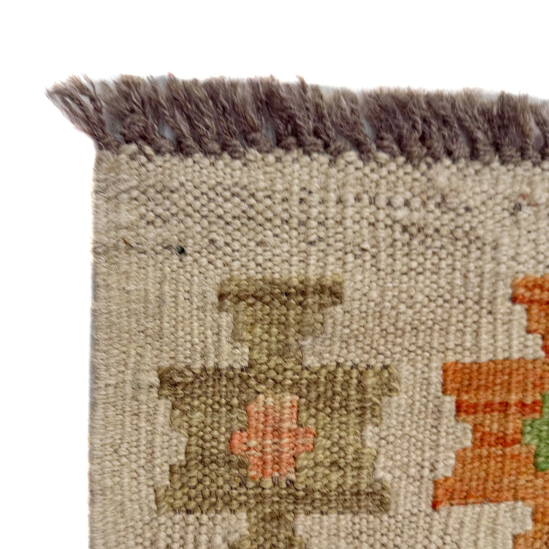 Afghan Vegetable Kilim Rug 2' 7" x 4' 2" Flat-Weave | No. AL266365
