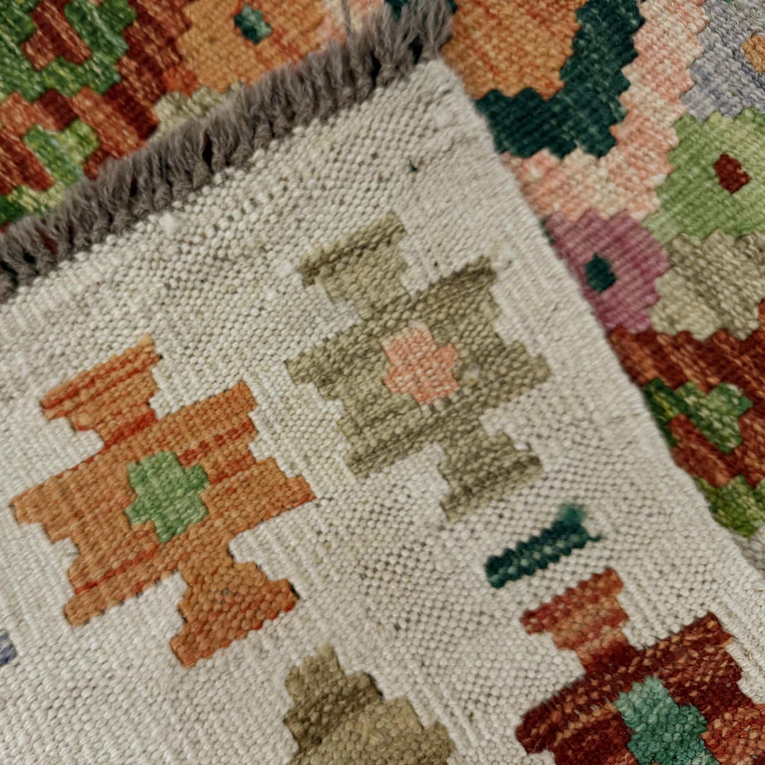 Afghan Vegetable Kilim Rug 2' 7" x 4' 2" Flat-Weave | No. AL266365