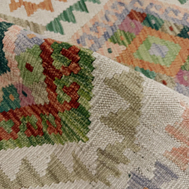 Afghan Vegetable Kilim Rug 2' 7" x 4' 2" Flat-Weave | No. AL266365