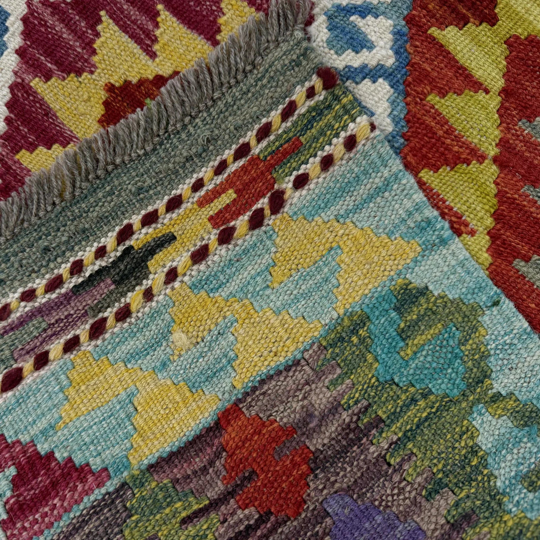 Afghan Vegetable Kilim Rug 2' 9" x 3' 10" Flat-Weave | No. AL266928