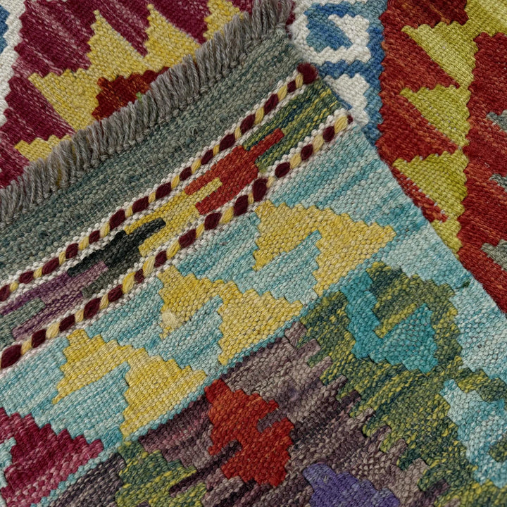 Afghan Vegetable Kilim Rug 2' 9" x 3' 10" Flat-Weave | No. AL266928