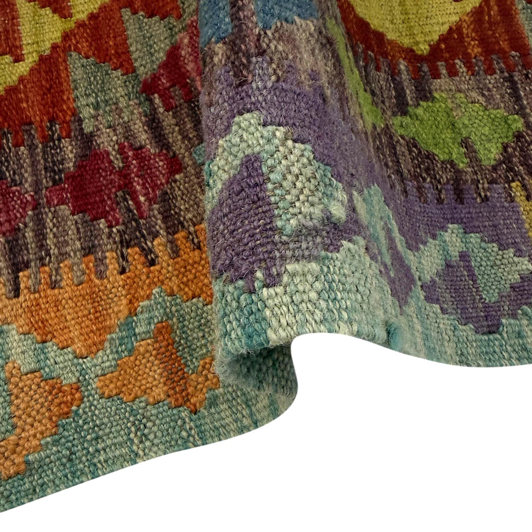 Afghan Vegetable Kilim Rug 2' 9" x 3' 10" Flat-Weave | No. AL266928
