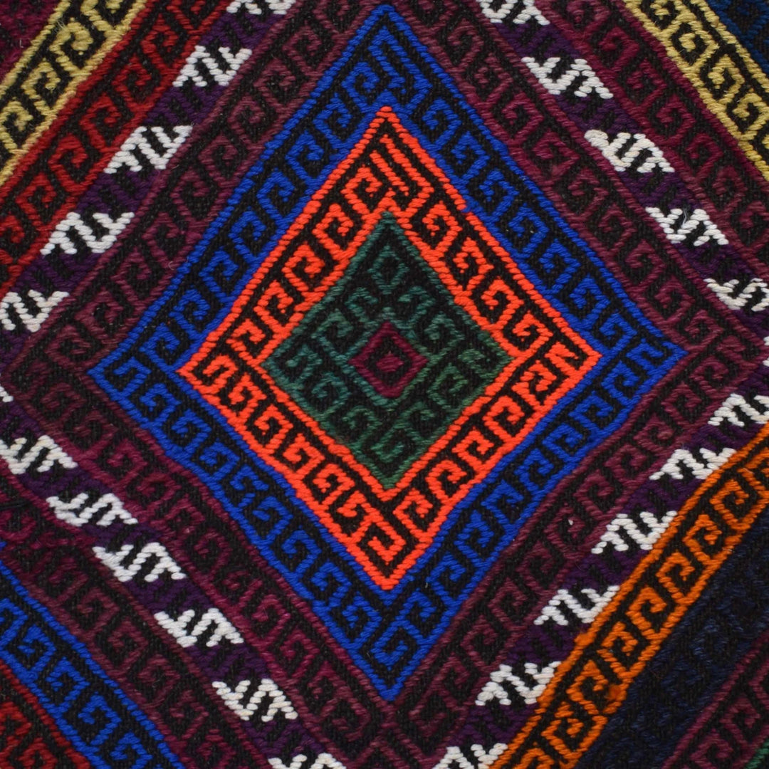 Afghan Kilim Rug 5'7" x 9'3" Flat-Weave | No. AL26758
