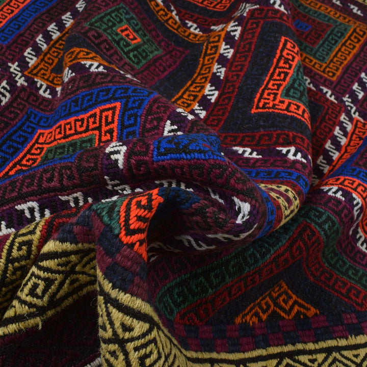 Afghan Kilim Rug 5'7" x 9'3" Flat-Weave | No. AL26758