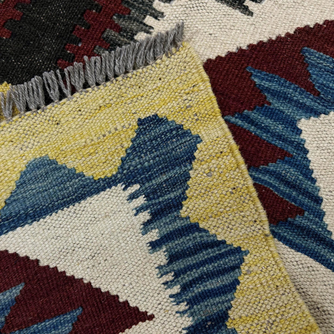Afghan Vegetable Kilim Rug 2' 9" x 4' 1" Flat-Weave | No. AL267639