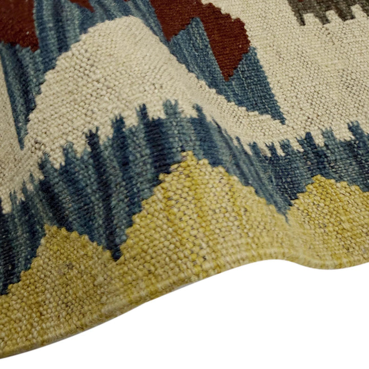 Afghan Vegetable Kilim Rug 2' 9" x 4' 1" Flat-Weave | No. AL267639