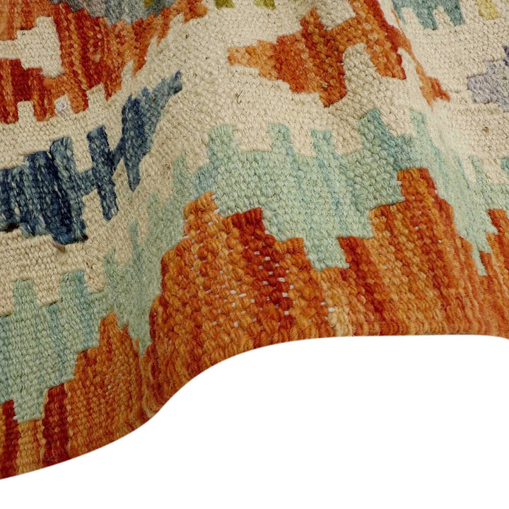 Afghan Vegetable Kilim Rug 2' 10" x 8' 0" Flat-Weave | No. AL268106