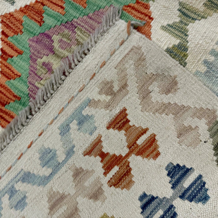 Afghan Vegetable Kilim Rug 8' 5" x 9' 9" Flat-Weave | No. AL268259
