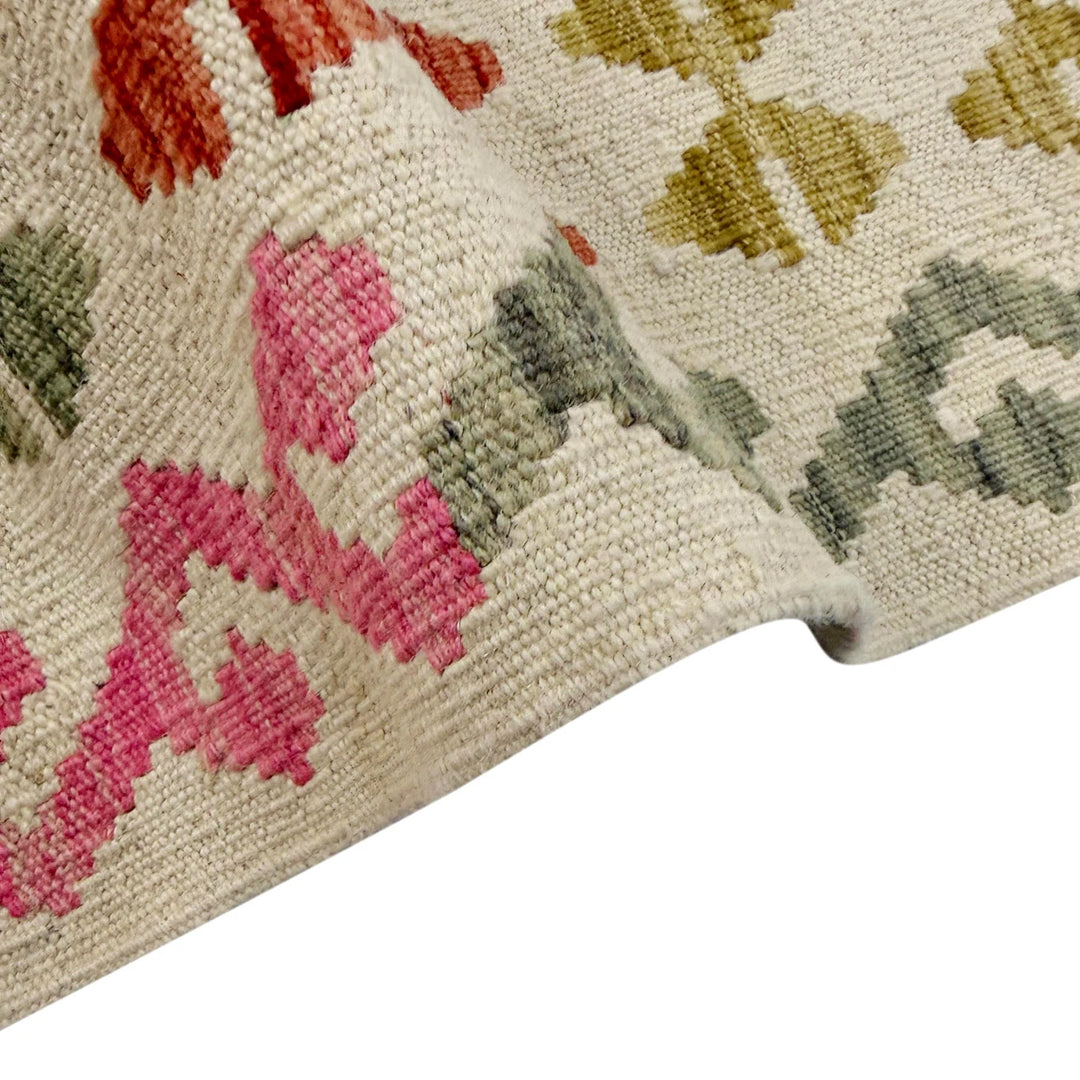 Afghan Vegetable Kilim Rug 8' 5" x 9' 9" Flat-Weave | No. AL268259