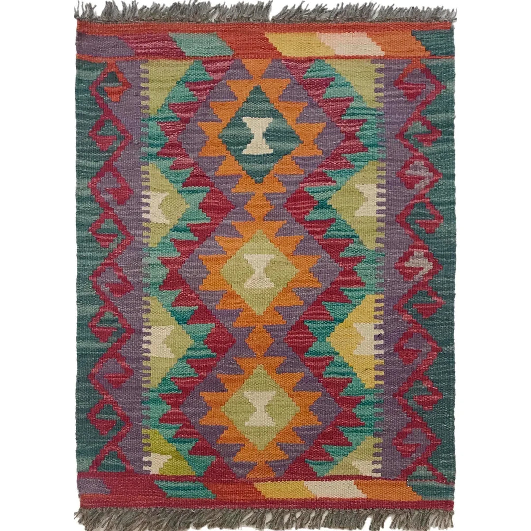 Afghan Kilim Rug 1' 8" x 2' 3" Flat-Weave | No. AL26947