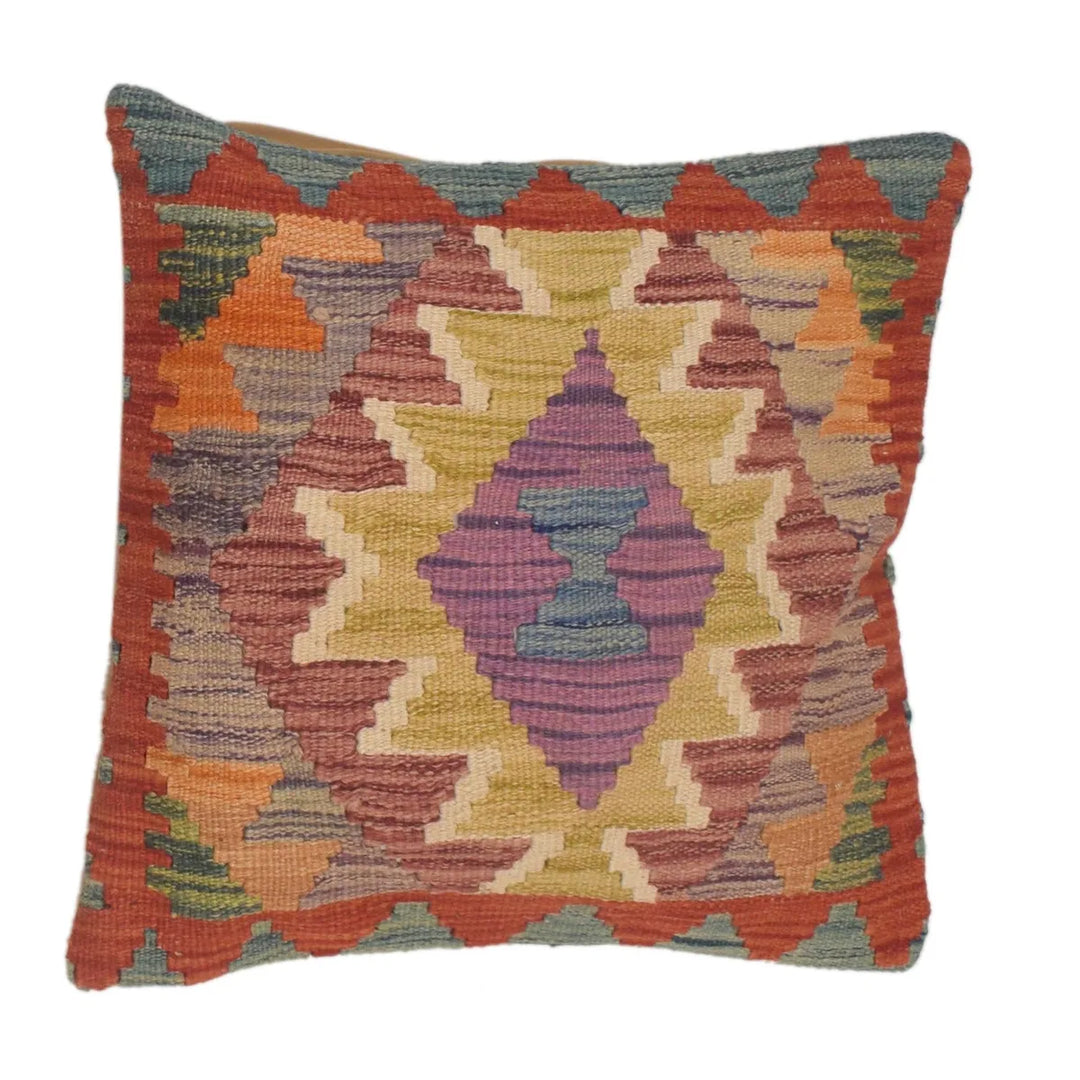 Afghan Geometric Cushion 1' 6" x 1' 6" Flat-Weave | No. AL26961