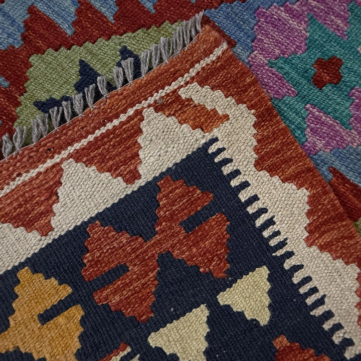 Afghan Vegetable Kilim Rug 6' 8" x 9' 11" Flat-Weave | No. AL270170
