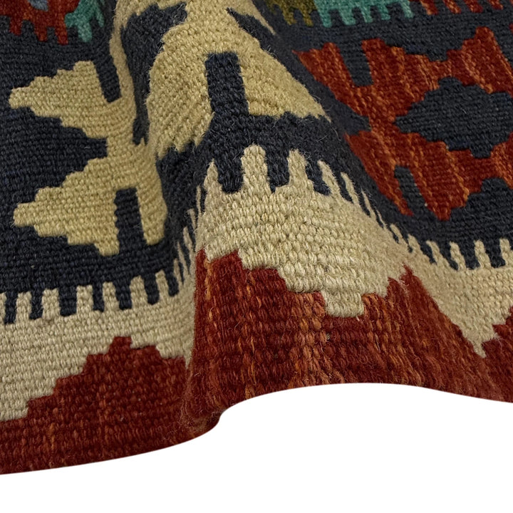 Afghan Vegetable Kilim Rug 6' 8" x 9' 11" Flat-Weave | No. AL270170
