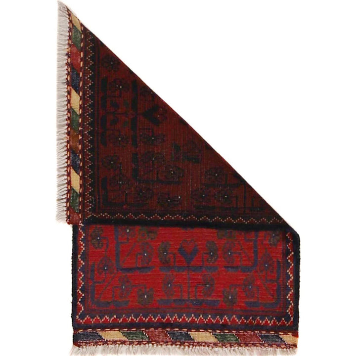 Red Afghan Oriental Doormat 1' 5" x 2' 2" Hand-Knotted | No. AL27044