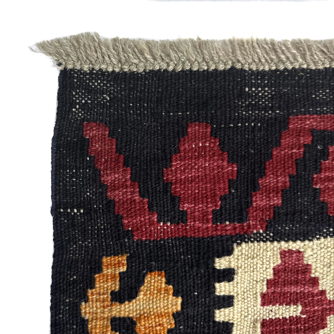 Afghan Vegetable Kilim Rug 5' 9" x 7' 9" Flat-Weave | No. AL271302