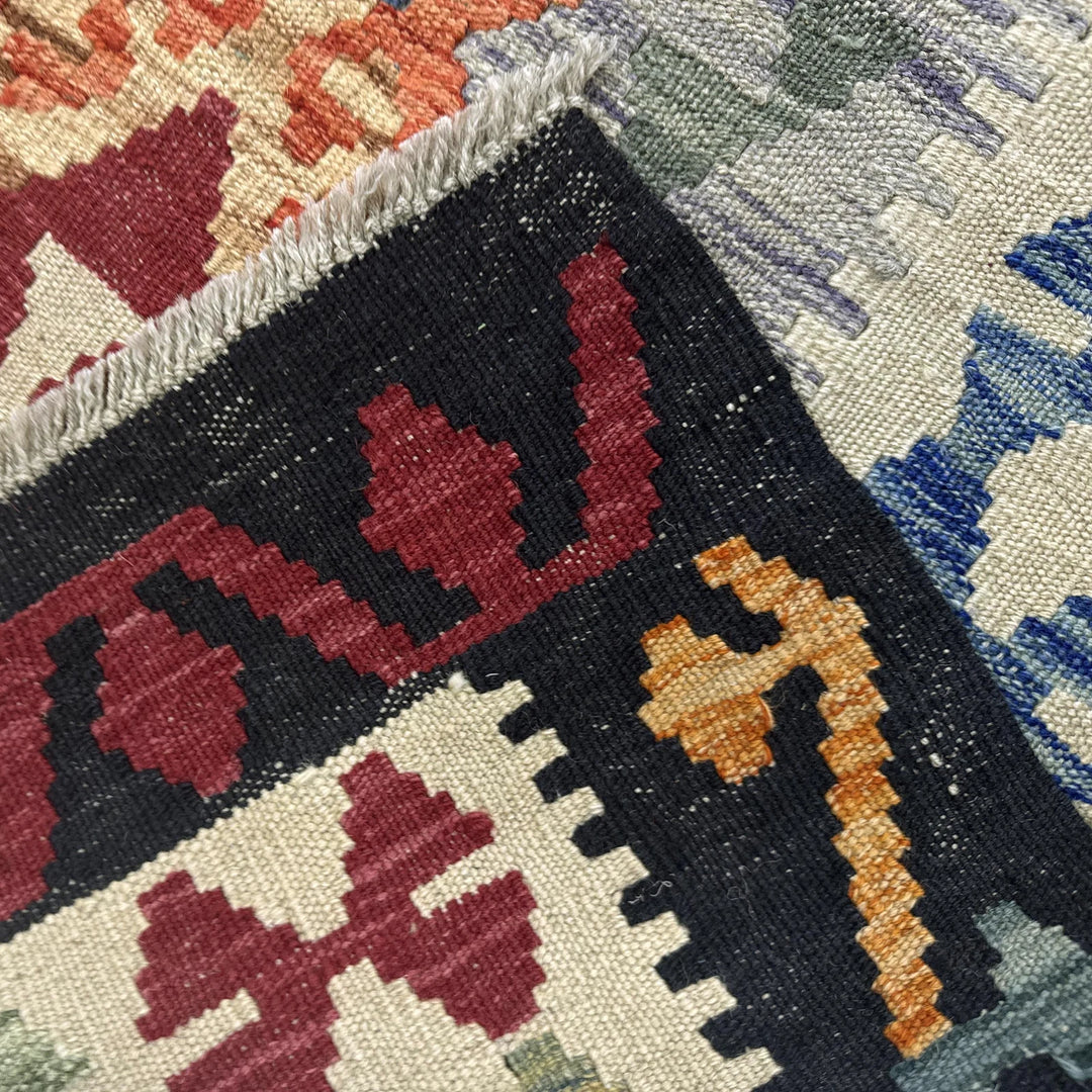 Afghan Vegetable Kilim Rug 5' 9" x 7' 9" Flat-Weave | No. AL271302