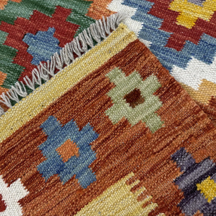 Afghan Vegetable Kilim Rug 3' 4" x 4' 9" Flat-Weave | No. AL271564