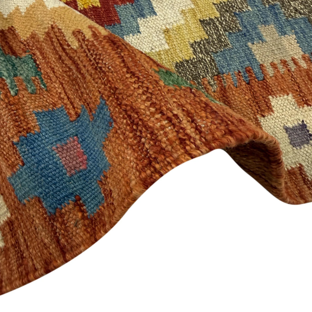 Afghan Vegetable Kilim Rug 3' 4" x 4' 9" Flat-Weave | No. AL271564