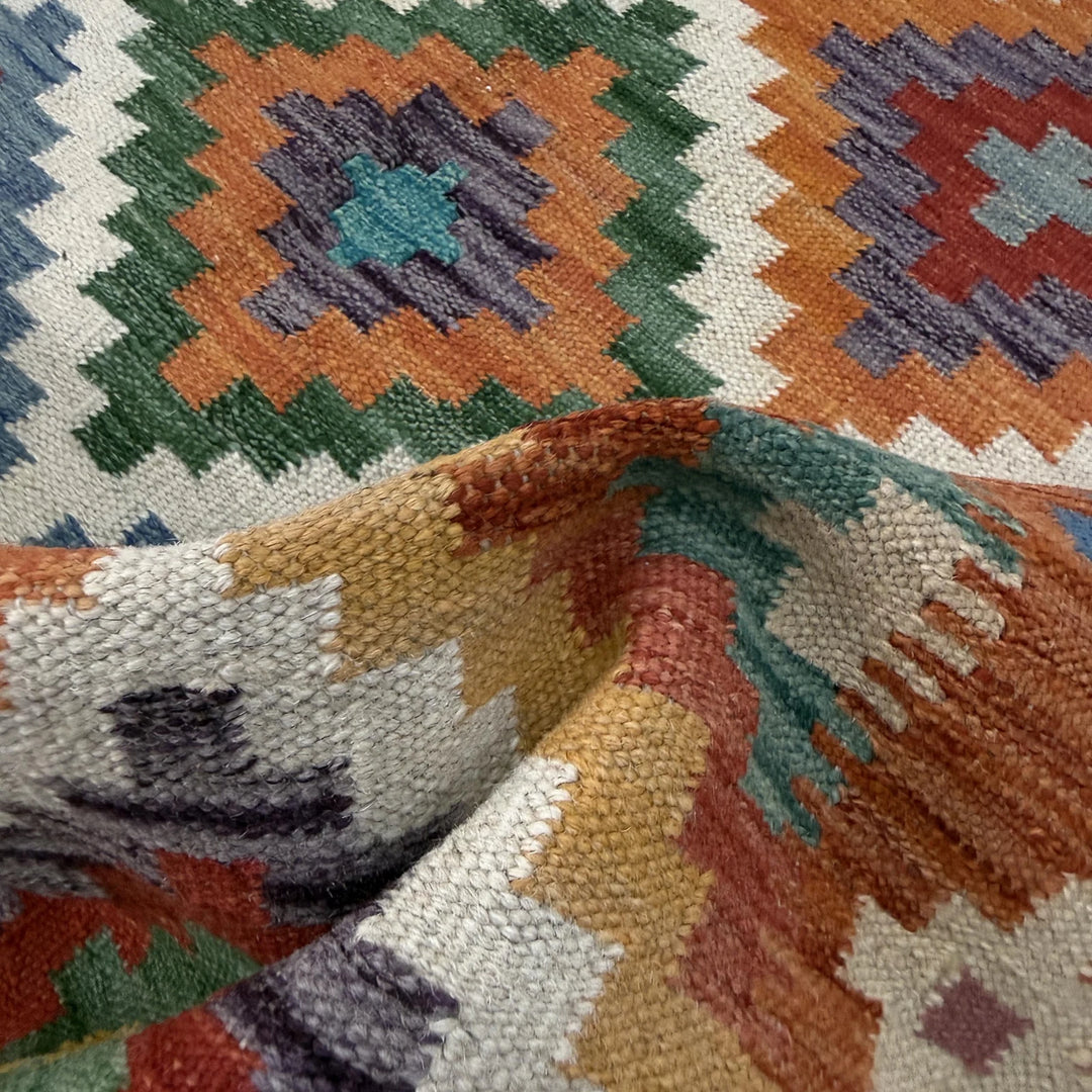 Afghan Vegetable Kilim Rug 3' 4" x 4' 9" Flat-Weave | No. AL271564